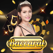 Biểu tượng trò chơi Baccarat A